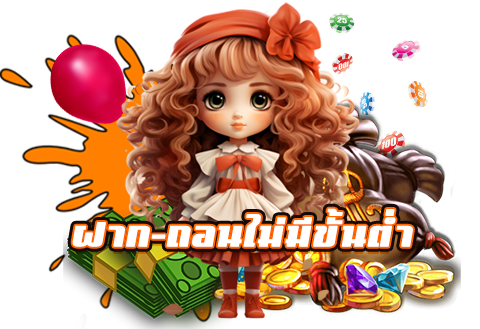 maxnono เครดิต ฟรี